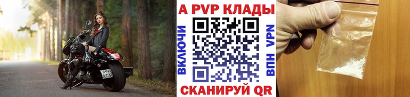  КОКАИН Омутнинск