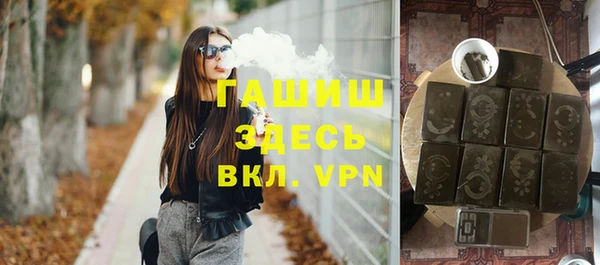 apvp Алексин