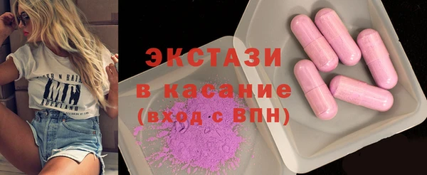 apvp Алексин