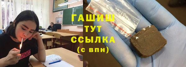 apvp Алексин