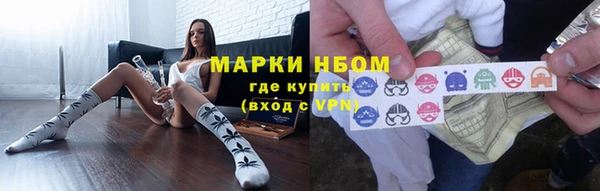 apvp Алзамай