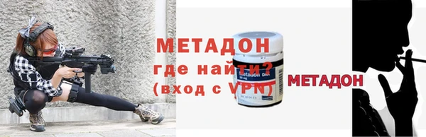 apvp Алексин