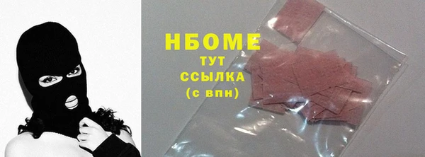 apvp Алексин