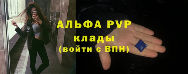 мефедрон VHQ Остров