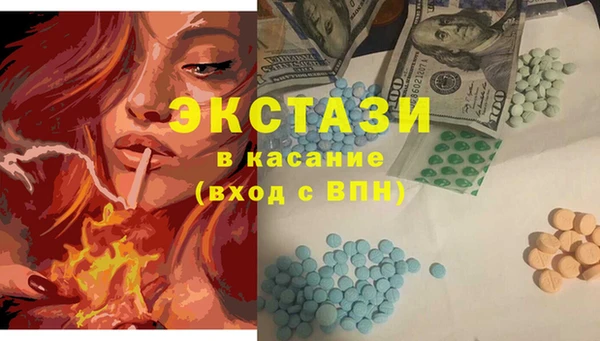 apvp Алзамай