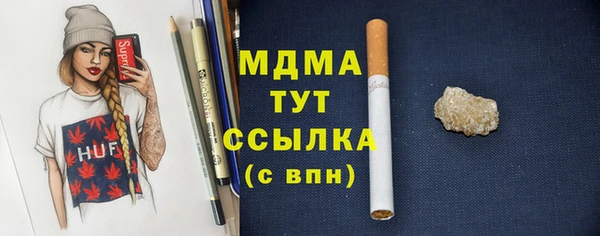 apvp Алзамай