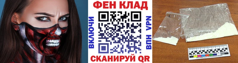 Метамфетамин витя  Омутнинск 