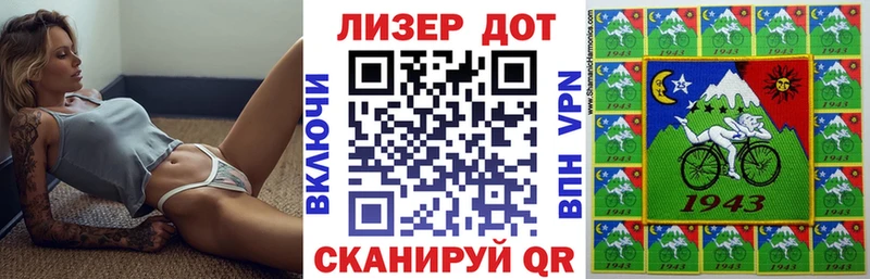 как найти закладки  Омутнинск  Марки 25I-NBOMe 1,8мг 
